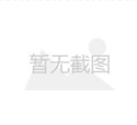 提眉手术前应该注意什么？提眉手术后需要注意的